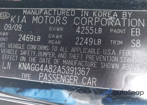 2010 Kia Optima Lx z USA, uszkodzony, nr VIN KNAGG4A82A5391367